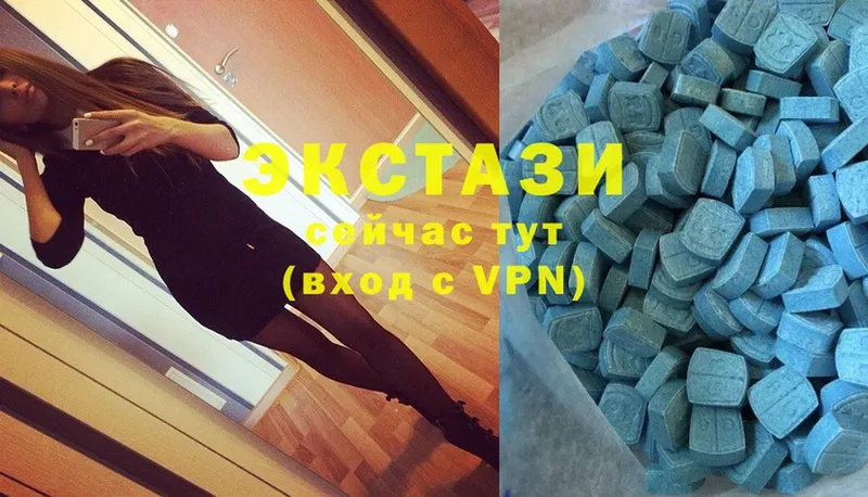 hydra ONION  Гусев  Ecstasy бентли 